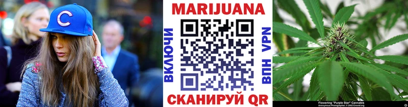 Сколько стоит Инта Альфа ПВП COCAIN Codein Бошки Шишки Гашиш Меф мяу мяу АМФЕТАМИН