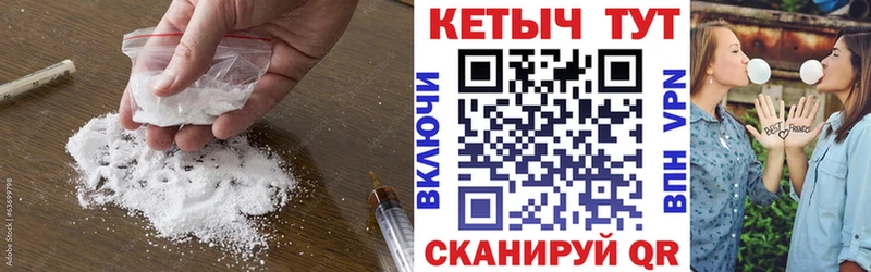 shop клад Инта КЕТАМИН ketamine hydra вход