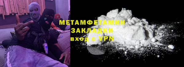 дмт Зерноград