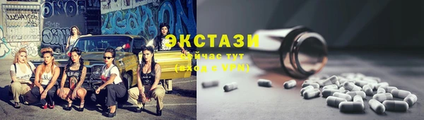 дмт Зерноград