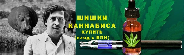 кокаин VHQ Беслан
