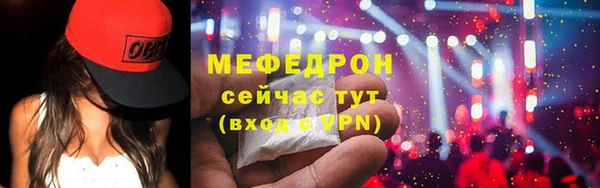 дмт Зерноград