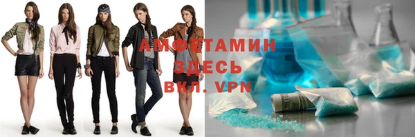 2c-b Билибино