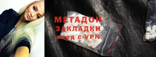 дмт Зерноград