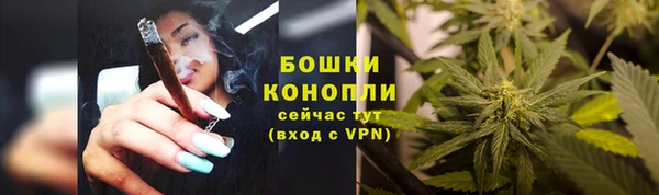 кокаин VHQ Беслан