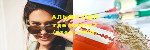 дмт Зерноград