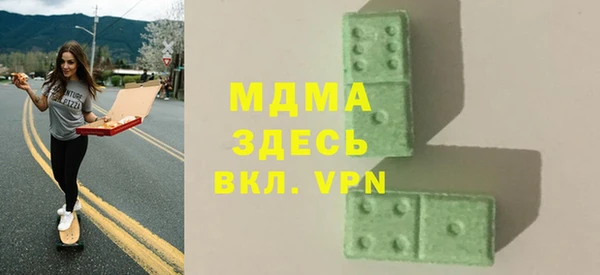 дмт Зерноград