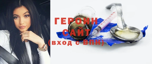 дмт Зерноград
