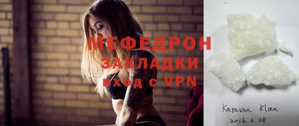 дмт Зерноград
