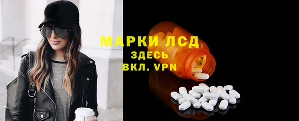 дмт Зерноград