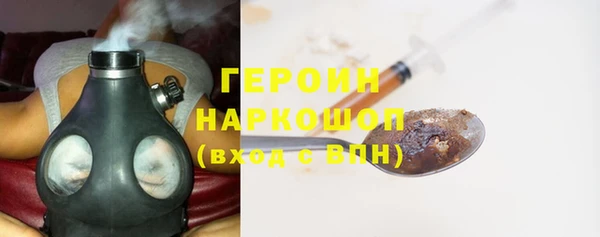 дмт Зерноград
