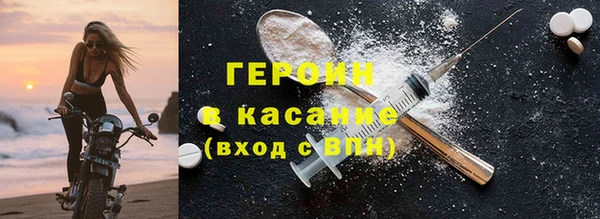 дмт Зерноград