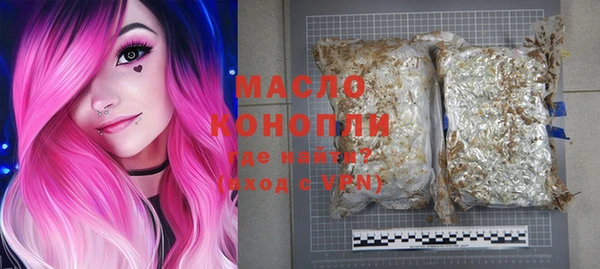 дмт Зерноград