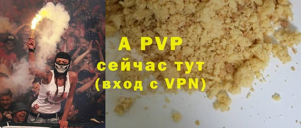 дмт Зерноград