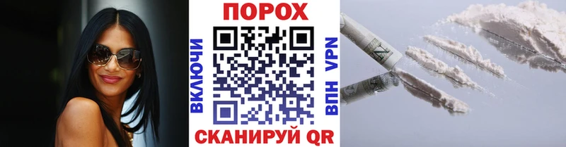 МЕТАМФЕТАМИН кристалл  где купить наркотик  Инта 