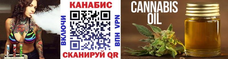 кракен вход  Инта  Марихуана THC 21% 